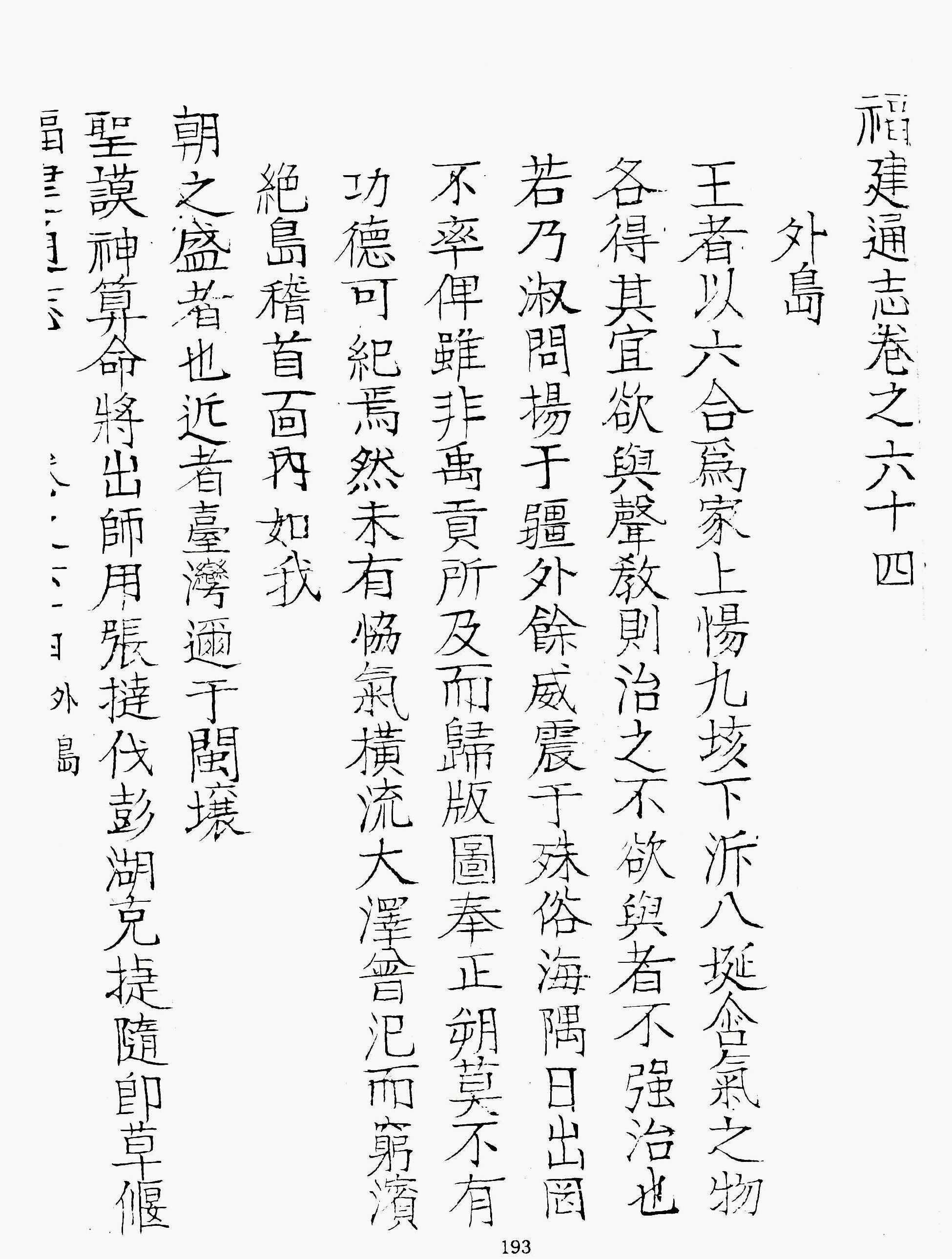 �s�����